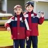 Children's Spring & Autumn Windbreaker 3-Piece School Uniform Set