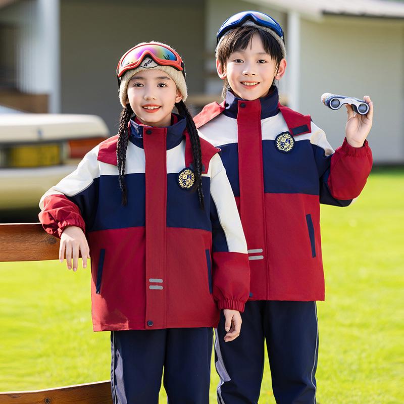 Children's Spring & Autumn Windbreaker 3-Piece School Uniform Set