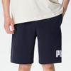 Puma Men's Short Sleeve & Shorts Sportswear Set