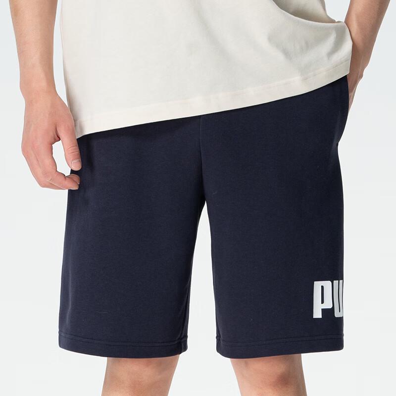 Puma Men's Short Sleeve & Shorts Sportswear Set