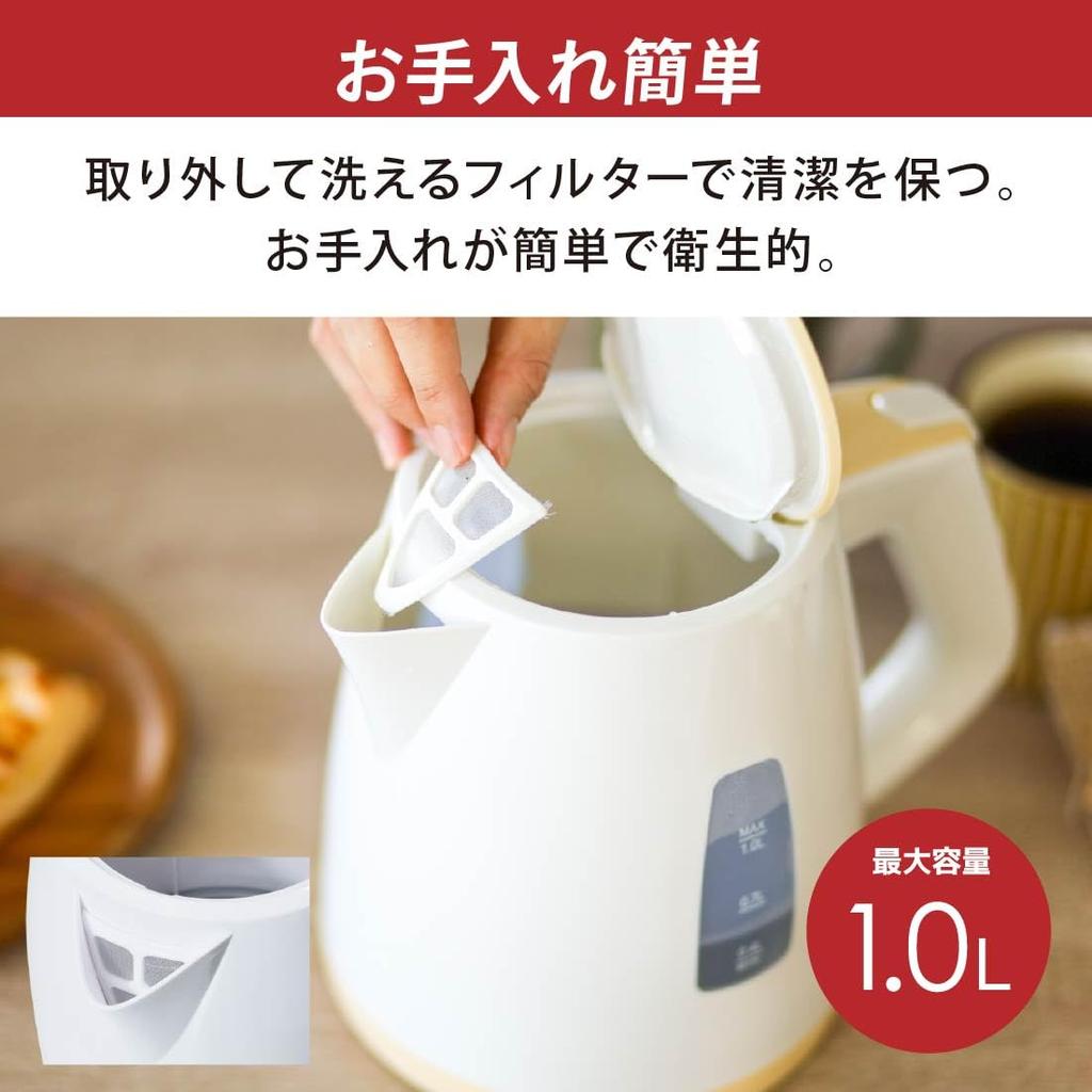 Electric Kettle beige_COK-WS90A-U 08-1206