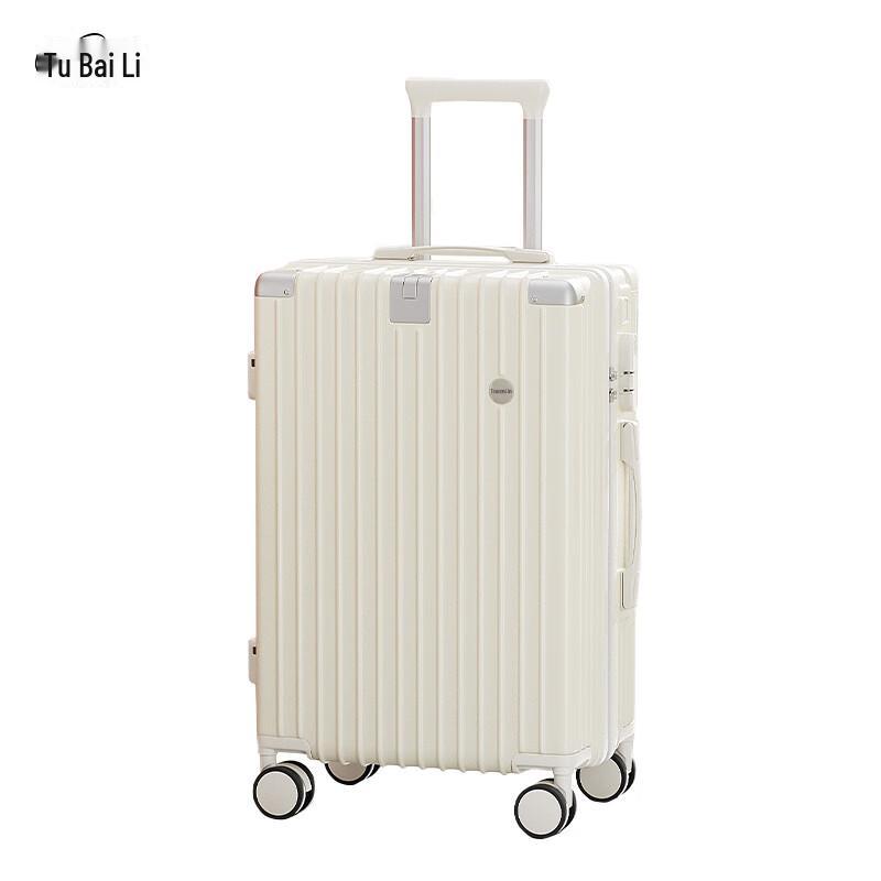 TOBERLIR Stylish Hardshell Spinner Luggage