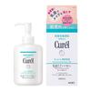 Curel Intensive Moisture Emulsion Makeup Remover