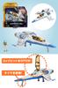 Buzz Lightyear Flight Scale Assortment Pieces Sold In Years Old and Disney/PIXAR [6 Box] [4 Up] 986A-HHJ93