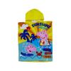 Childrens/Kids Ocean Hooded Towel