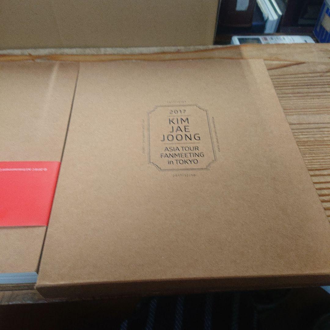 

[USED] Jaejoong 2017 Fan Meeting DVD and 2 other items