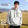 Baleno Men's Oversized Hooded Sweatshirt