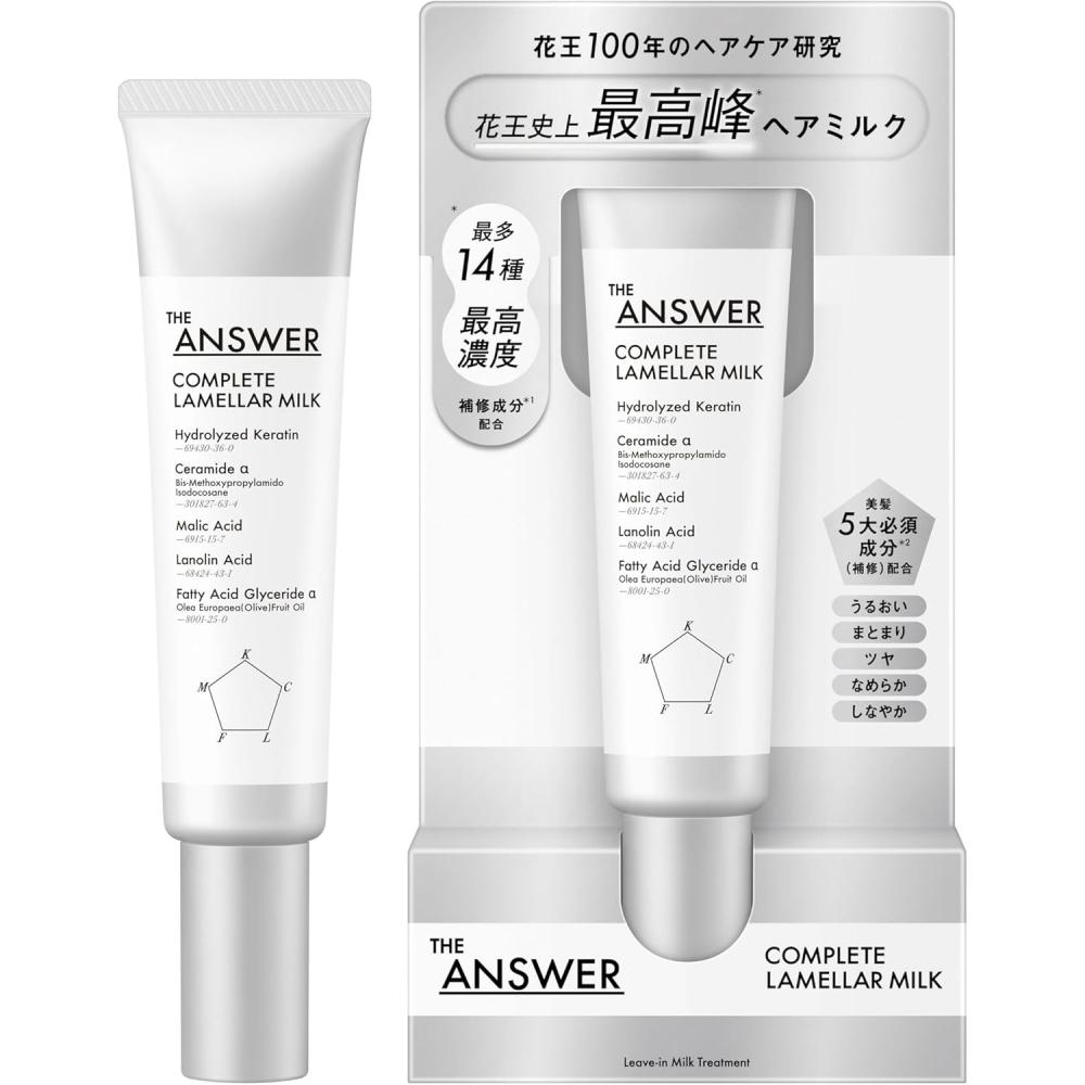 The Answer Complete Lamella Milk 70 г Бергамот   Аромат Лавра Молочко для Волос Косметика