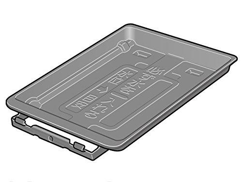 Panasonic Roaster Drip Tray AZC81-459