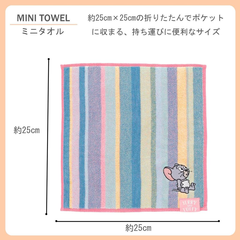 Marushin Tom and Jerry Antibacterial and Deodorizing 4105106300 Handkerchief, Stripe/Taffy, Treatment,