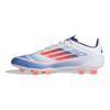 adidas Adizero F50 Elite HG AG Japonsko Advancement Pack Pánske Tenisky Biela Cloud-White Solar-Red IF1312