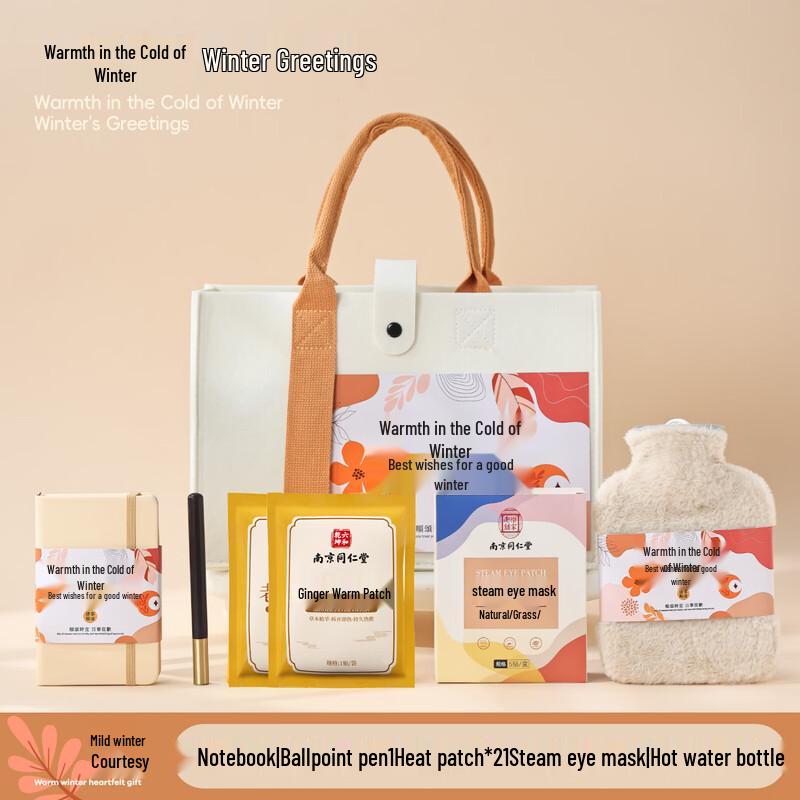 Winter Greetings Felt Gift Bag Set One Size