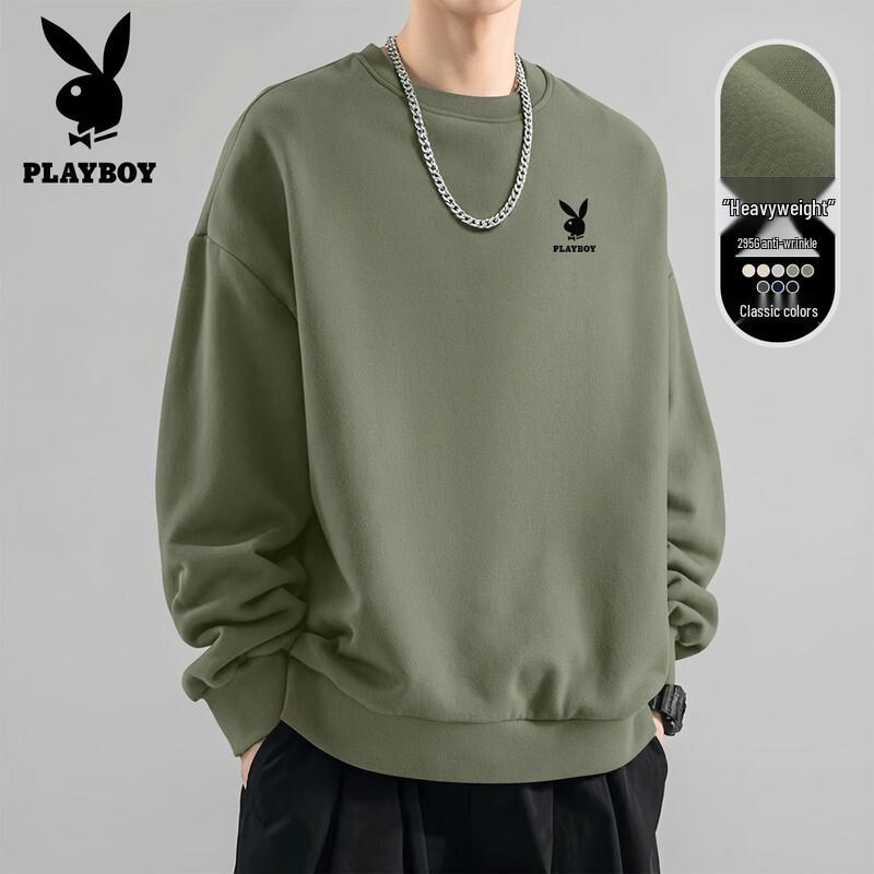 PLAYBOY Men's 2026 Autumn Loose-Fit Crewneck Sweatshirt