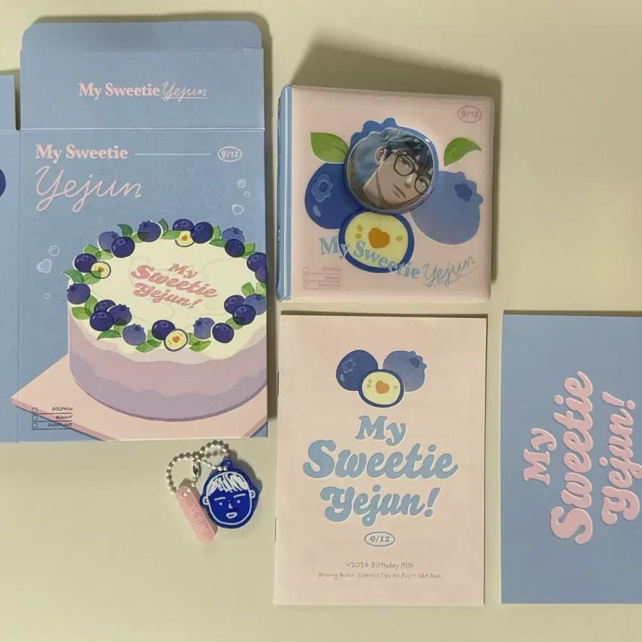 

PLAVE Набор для дня рождения Yejun 2024 Pokao