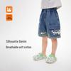 Jeansshorts mit Cartoon-Print für Jungen