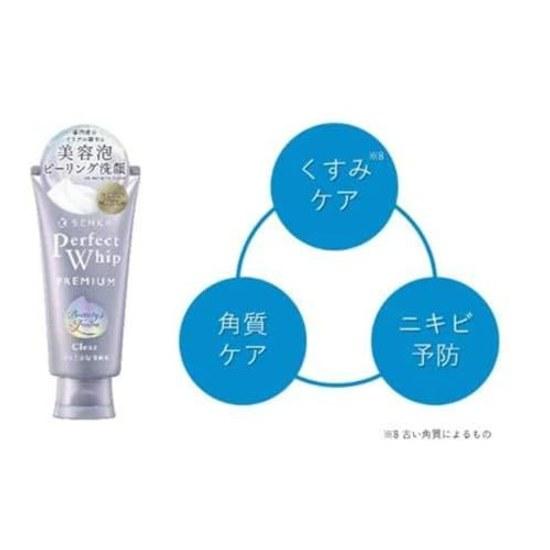 Premium Perfect Whip Clear 120g x 2 bottles exfoliation care peeling dullness acne prevention transparency + original pocket tissue.