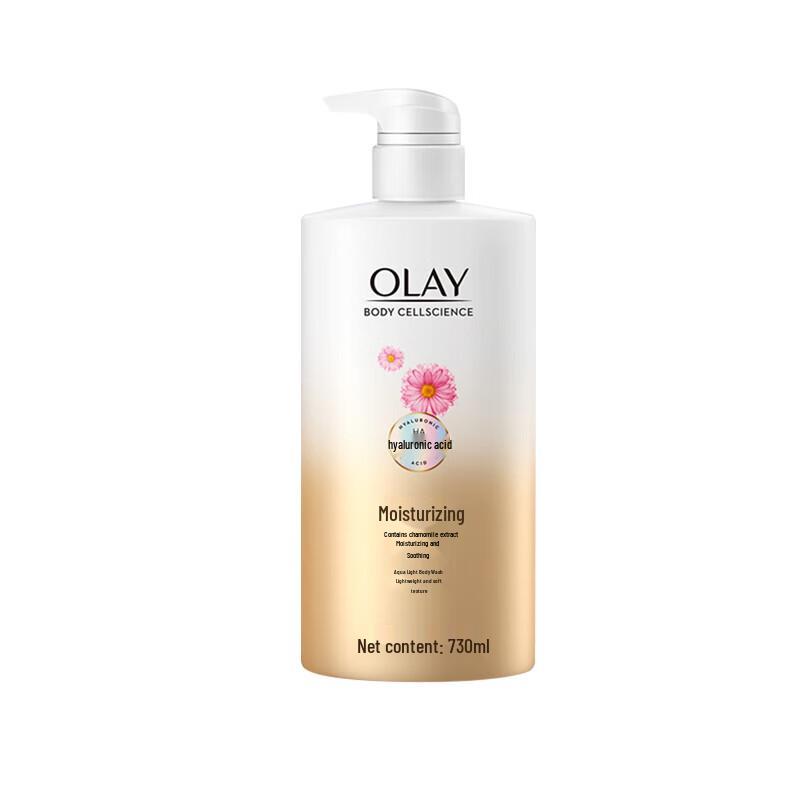 Olay Hydrating Luminous Chamomile Shower Gel