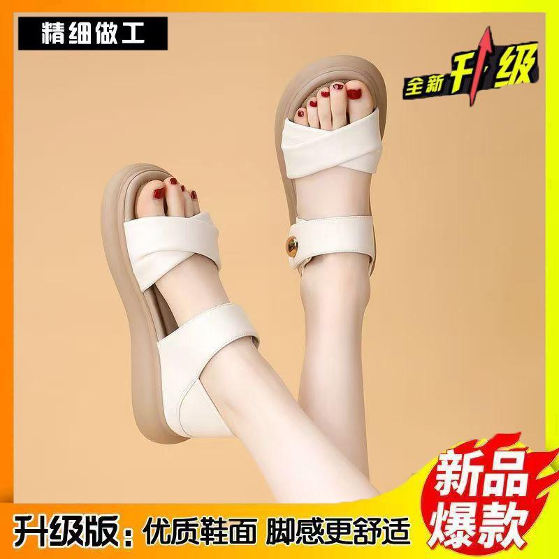 Bag heel sandals 2025 new models new casual trend fashion versatile two wear slippers flat bottom soft bottom with skirt
