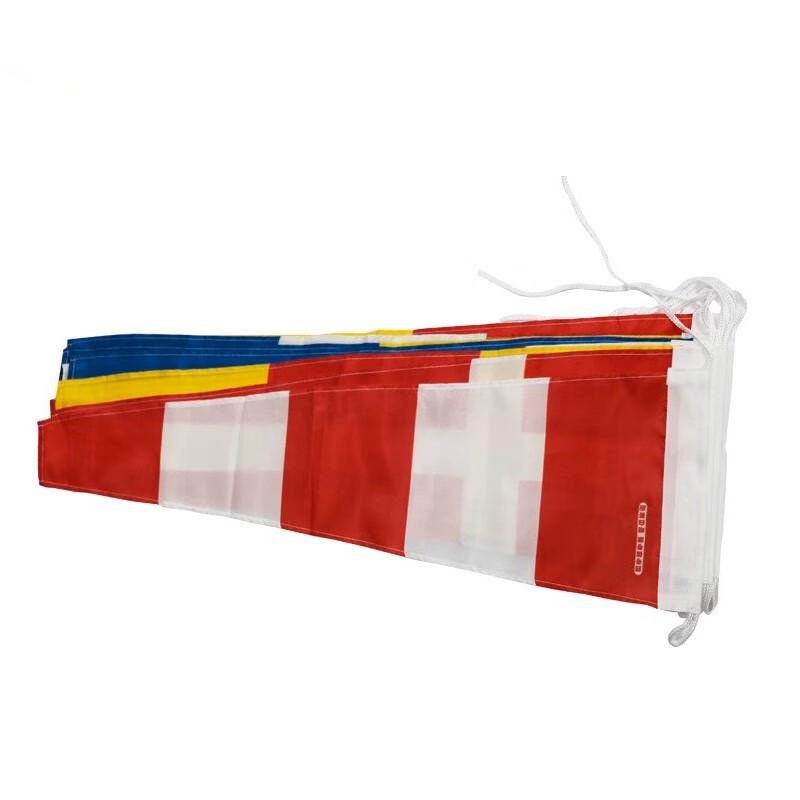 Junyi Marine International Code Signal Flag Set