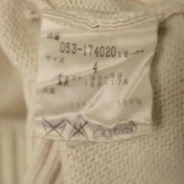 Pearly Gates Made In Japan Golf Long Sleeve Half Zip Sweater 4 Knit Men's Used