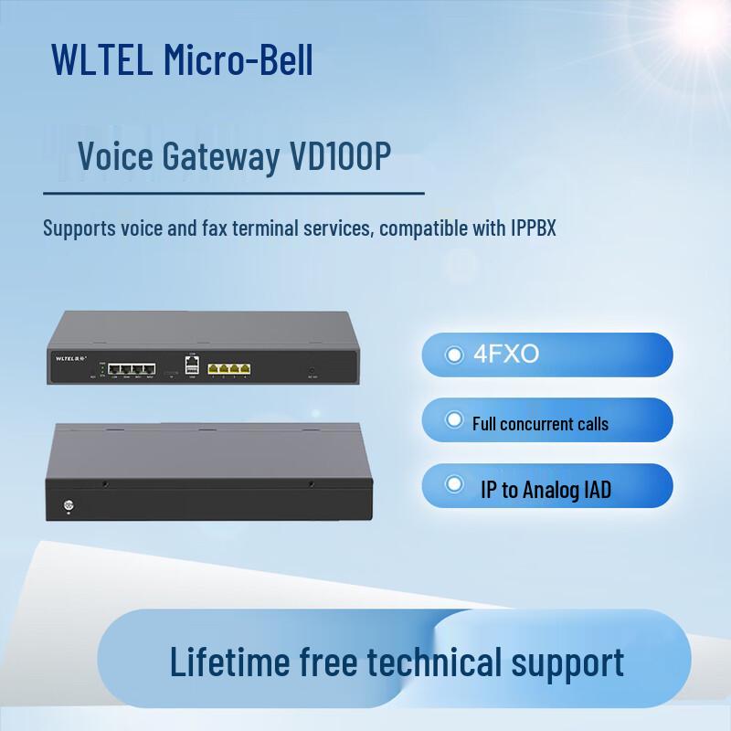 

Microbell VD100P IP Voice Gateway Adapter (CN version)