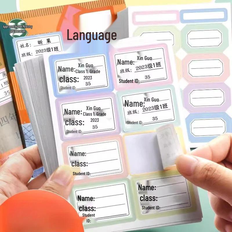 Exklusiv für Neueinsteiger: 50 Wasserdichte Namensaufkleber für Grundschüler – Kostenloser Versand