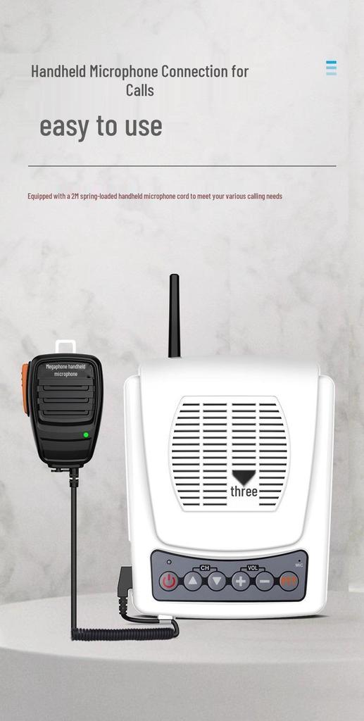 8S High-Power Outdoor Wireless Walkie-Talkie Speaker for Restaurants and Hotels