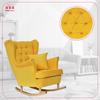 Gaja Rocking Chair, Scandinavian, Family Furniture, Yellow, Rocking Chair
