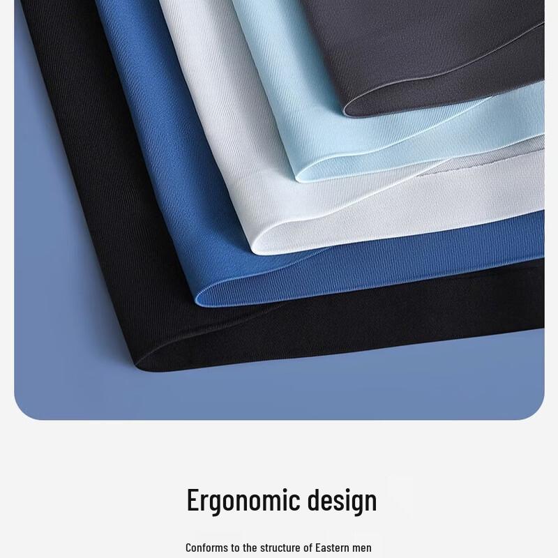 Woodpecker Men's Ice Silk Seamless Breathable Briefs Multi-pack