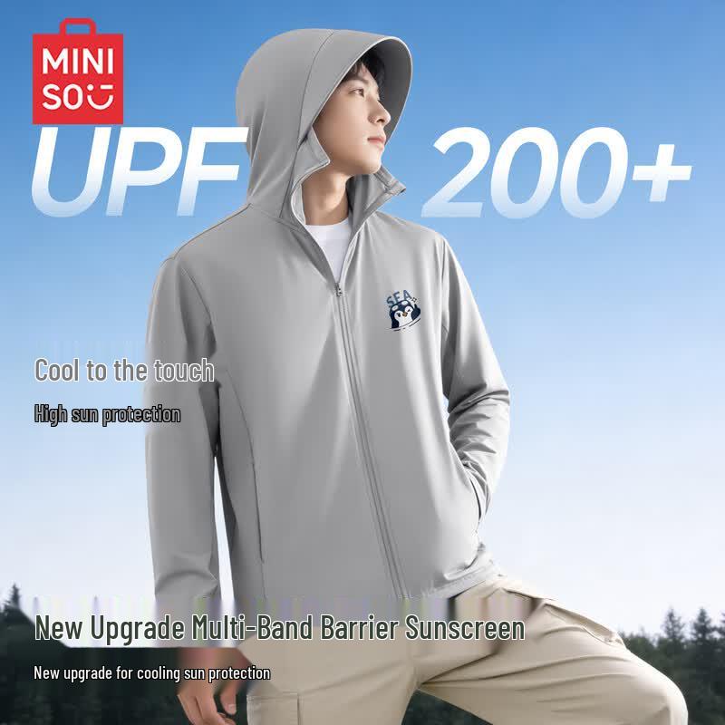 MINISO Men s Summer Ice Silk Sun Protection Hoodie 2XL