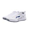LiNing Feather Cushioning, Abrasion Resistant, Breathable, Lightweight Low Top Badminton Shoes Unisex Standard White AYTS034-2