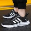 Men's shoes new summer men's and women's same breathable sports shoes hollow fashion casual shoes sports shoes ultra-light shoes running