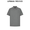 UR2026 Men's Solid Short Sleeve Polo Shirt