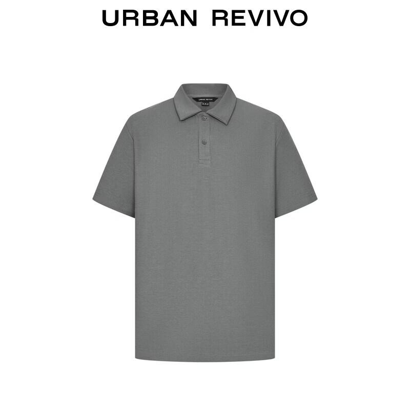 UR2026 Men's Solid Short Sleeve Polo Shirt