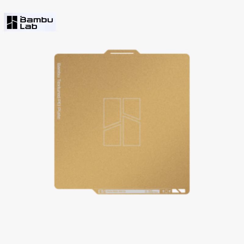 Bambu Lab Double-Sided Textured PEI Print Plate