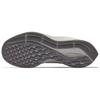 Nike Air Zoom Pegasus 35 'Vast Grey Metallic Platinum' Women's AV3046-001