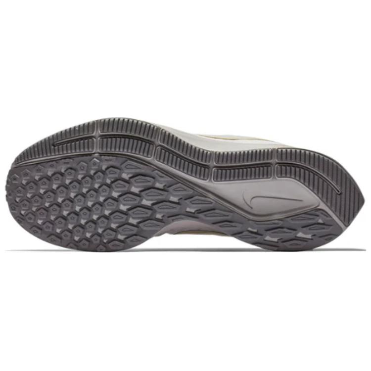 Nike Air Zoom Pegasus 35 'Vast Grey Metallic Platinum' Women's AV3046-001