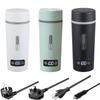 Tazza Elettrica Riscaldata Smart 4 Velocità Bollitura Acqua Portatile Auto Esterno Scuola Termostato Bollitore Caldo Borraccia 220V 110V 12V