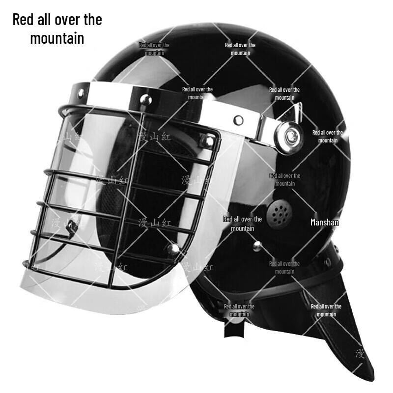 Anti-Riot Helmet