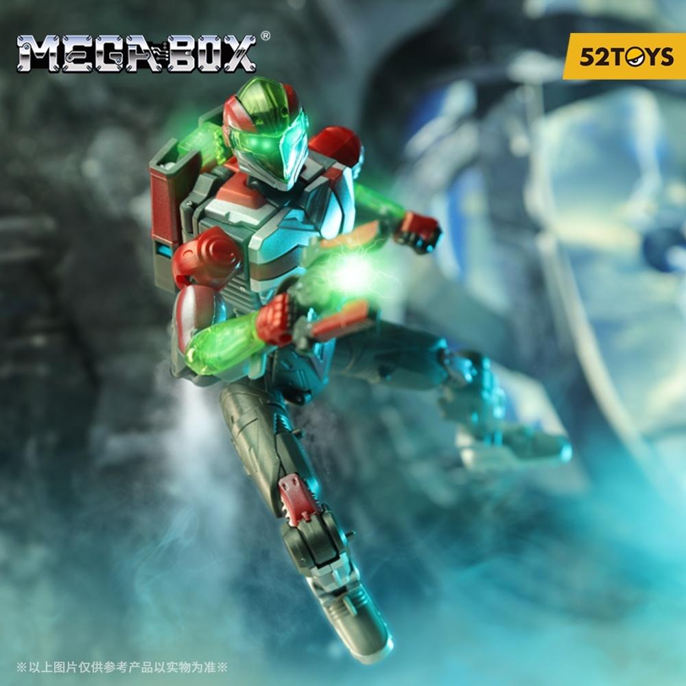 Megabox 52toys Megabox Mb 15 Hexanoid Unus