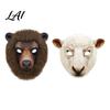 Brown Bear Costume Mask Realistic Animal Mask Sheep Full Face for Parties Cosplay Halloween Party Props Large Eye Opening