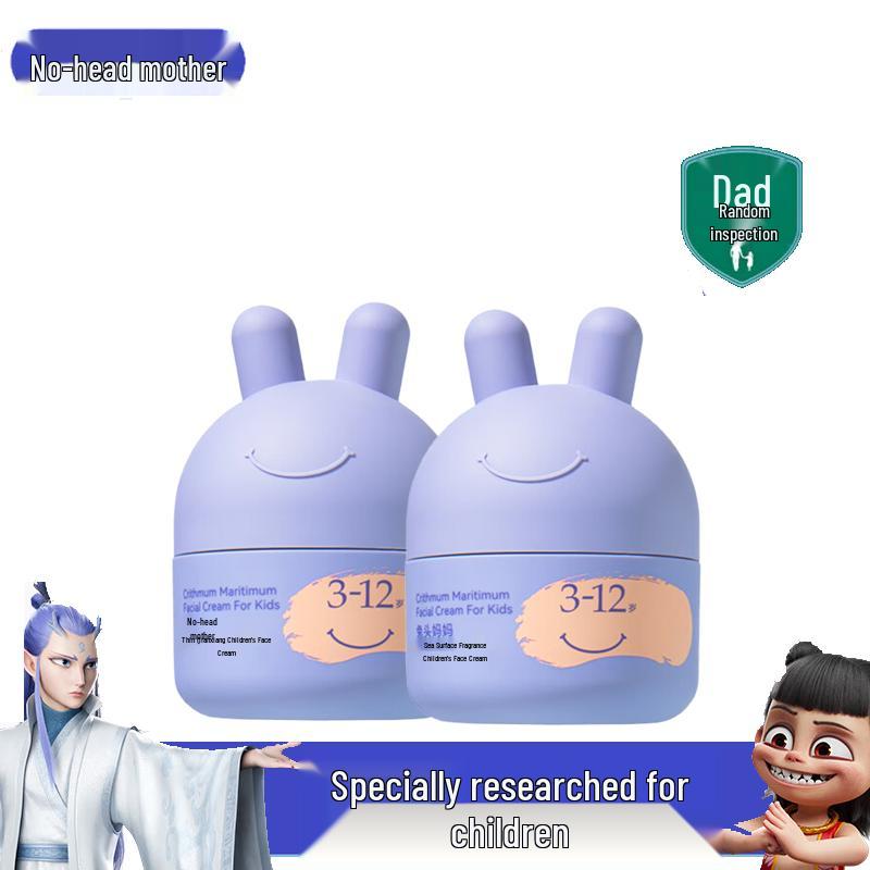 Rabbit Head Mama Sea Fennel Kids Face Cream