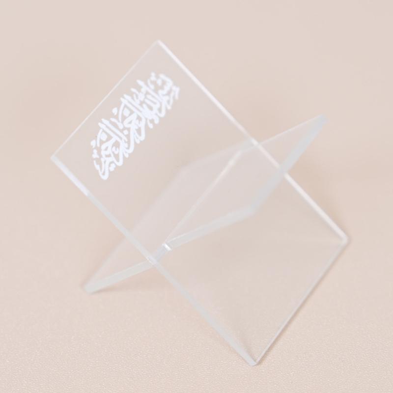 Elegant Acrylic Rack Set for Fruit Biscuit Display as Eid Decoration Eid Islamic Gift for Celebration