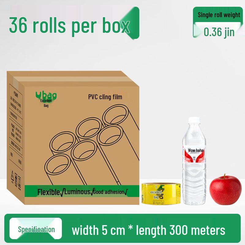 Biaoxing Commercial PVC Food Cling Film