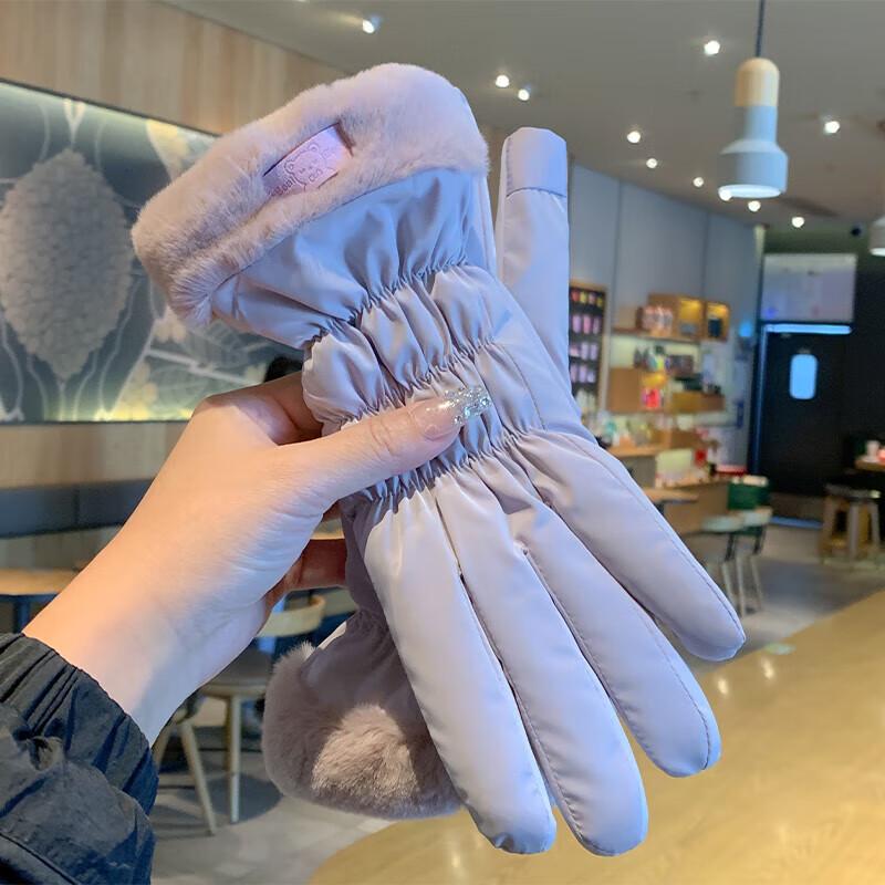 

Unisex Winter Cycling Touchscreen Waterproof Fleece Gloves