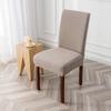 Elastic Cover For Chair Universal Size Cheap Chair Cover Big Elastic House Seat Seatch Lving Room Chairs Covers For Home Dining