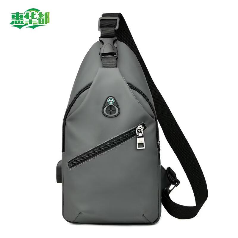 HUIHUADU Men s Waterproof Crossbody Chest Bag