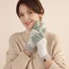 Xihong Winter Wool Touchscreen Full-Finger Gloves