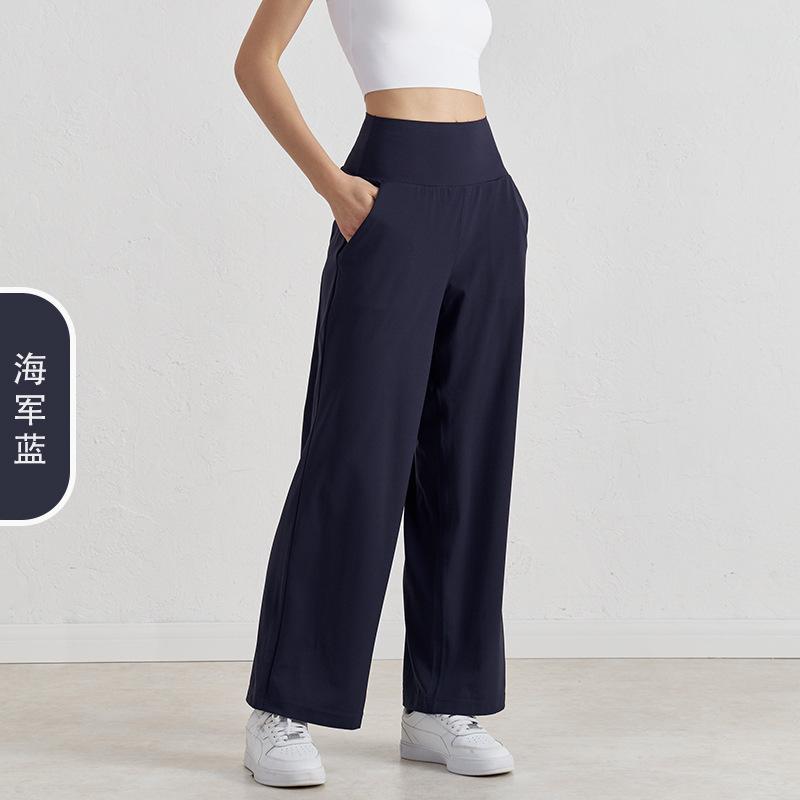 Fairy Drape Straight-leg Pants Women's Versatile Casual Pants Yoga Sports Wide-leg Pants Breathable High-waisted Loose Yoga Pants