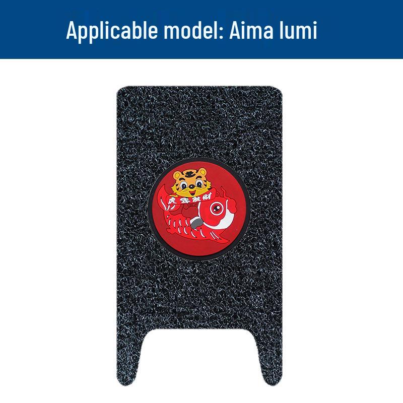 Yadea B30-M Electric Scooter Anti-slip Waterproof Foot Mat Accessory